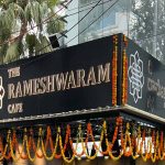 Rameshwaram Cafe: రామేశ్వరం కేఫ్‌ నిందితుడి ఆచూకీ కోసం ఎన్‌ఐఏ భారీ నజరానా