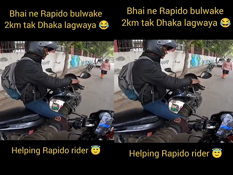 Rapido Driver Viral Video: ర్యాపిడో బుక్ చేసుకొని.. బైక్ నెట్టించాడు.. ఐడియా బలే ఉందే!