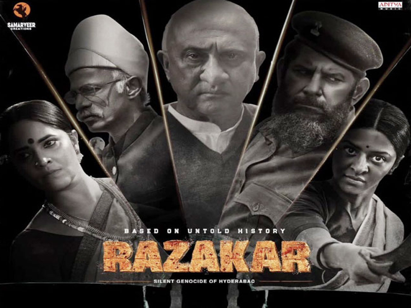 Razakar Movie Review : రివ్యూ.. బాబీ సింహా, అనసూయ, ప్రేమ నటించిన రజాకార్ ఎలా ఉంది ?