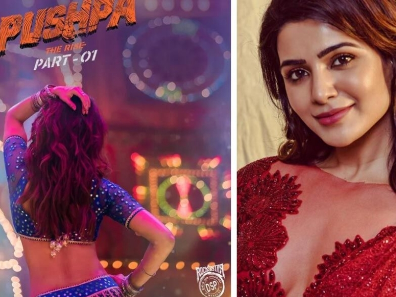 Samantha Comments on ‘OO Antava Song’: ఆ సాంగ్ షూటింగ్ సమయంలో చాలా ఇబ్బంది పడ్డాను: సమంత!