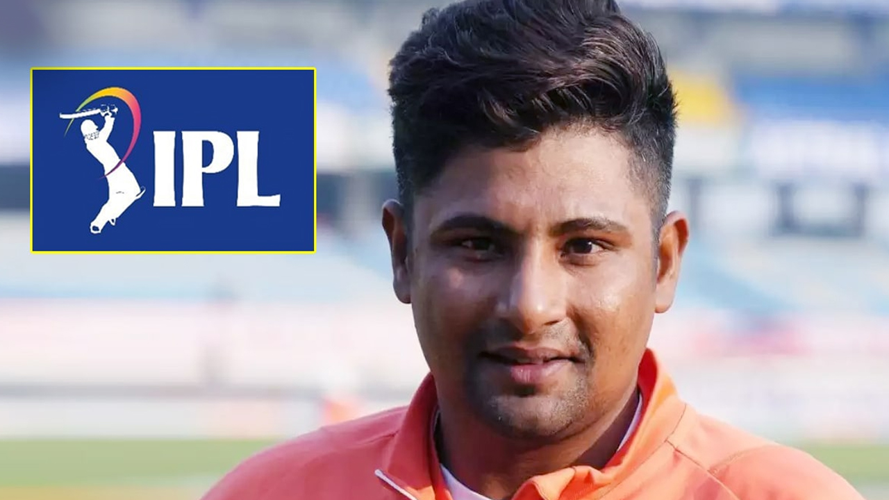 Lucky chance for Sarfaraz Khan.. Re-entry in IPL!?