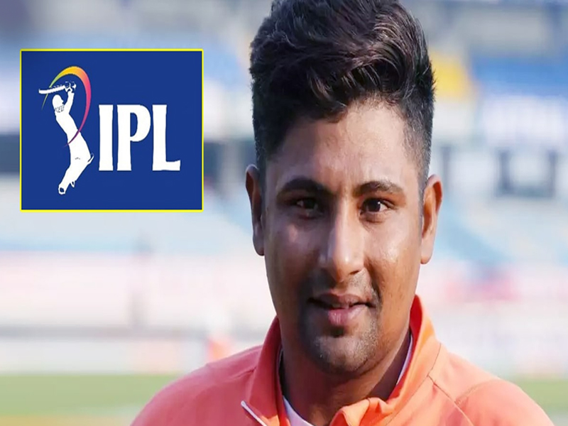 Sarfaraz Khan in IPL 2024: సర్ఫరాజ్ లక్కీ ఛాన్స్.. ఐపీఎల్ కి వస్తున్నాడు..?