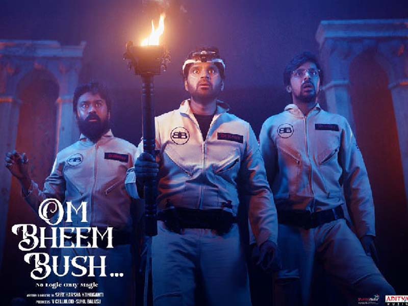 Om Bheem Bush Movie Review: బ్యాంగ్ బ్రదర్స్ ‘ఓం భీమ్ బుష్’ మూవీ ఫుల్ రివ్యూ.. శ్రీ విష్ణు ఖాతాలో మరో హిట్టు పడ్డట్టేనా..?