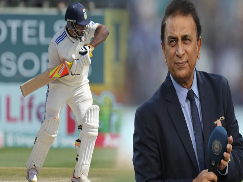 Sunil Gavaskar: సర్ఫరాజ్ ఎందుకలా ఆడావ్? : సునీల్ గవాస్కర్ ప్రశ్న