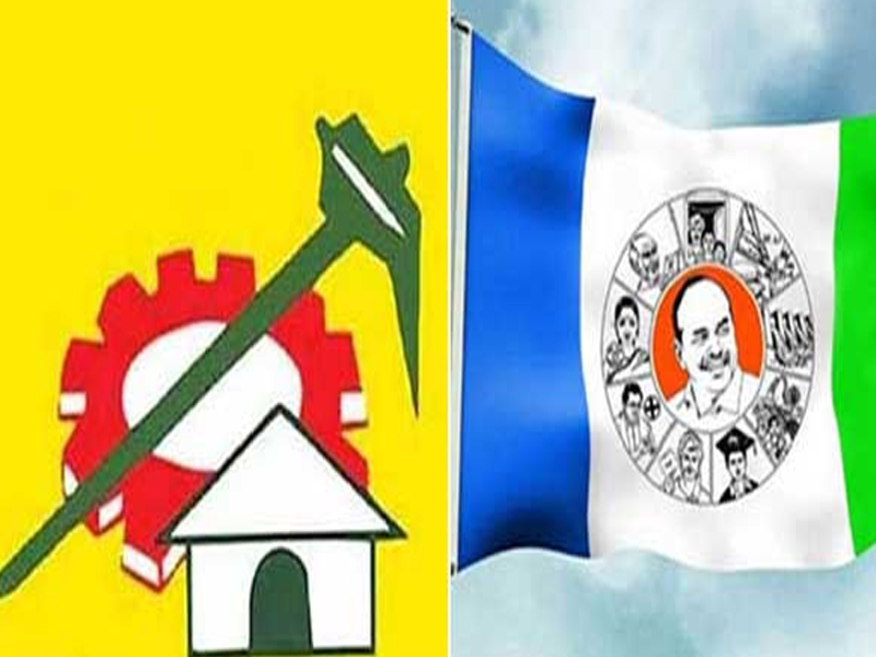 TDP and YSRCP Lists: రేపు టీడీపీ, 16న వైసీపీ జాబితాలు విడుదల.. లిస్టుల్లో ఎవరెవరున్నారు..?