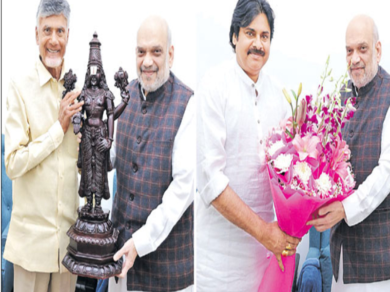 TDP-Janasena-BJP Alliance : అర్థరాత్రి వరకూ చర్చలు.. కొలిక్కిరాని పొత్తుల పర్వం