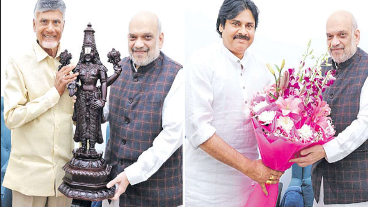 TDP-Janasena-BJP Alliance