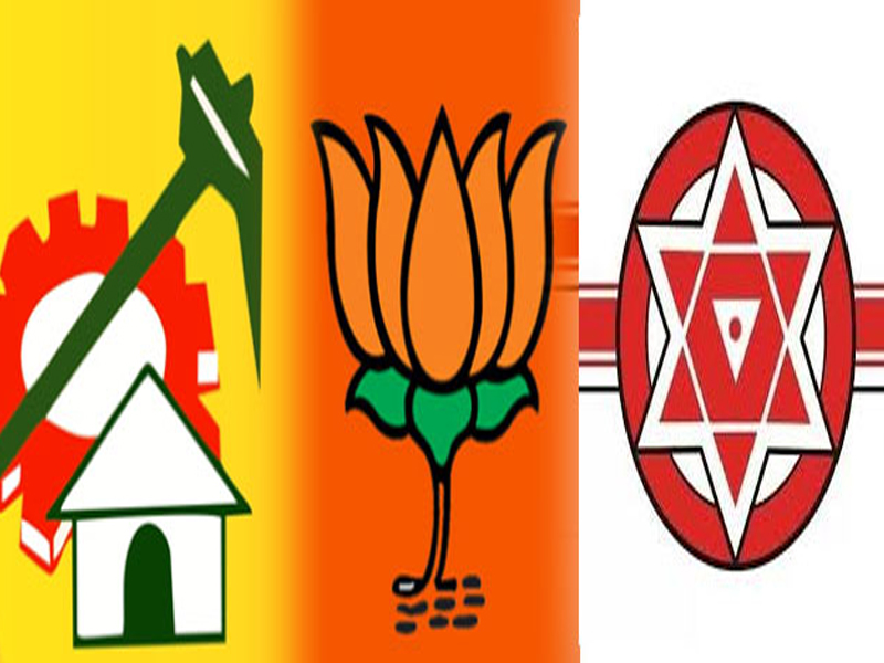 TDP – BJP – Janasena alliance : బీజేపీ కోసం తగ్గిన జనసేన.. పొత్తులో మారిన సీట్ల లెక్కలు.. ఎవరికెన్నంటే?