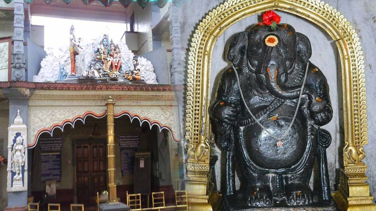 Idagunji Ganapathi Temple