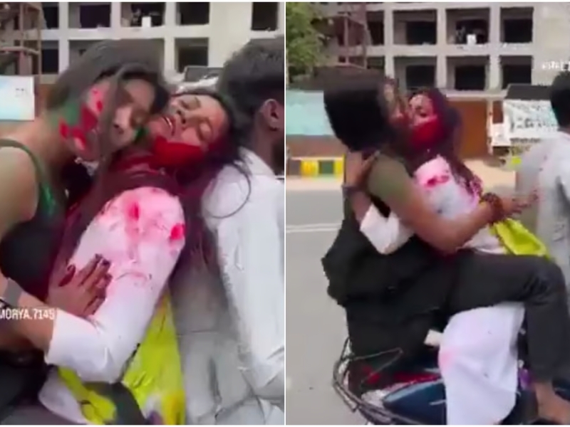 Holi Romance Video: అబ్బాయి బైక్ డ్రైవింగ్.. వెనుక అమ్మాయిల హోలీ రొమాన్స్.. షాక్ ఇచ్చిన పోలీసులు!