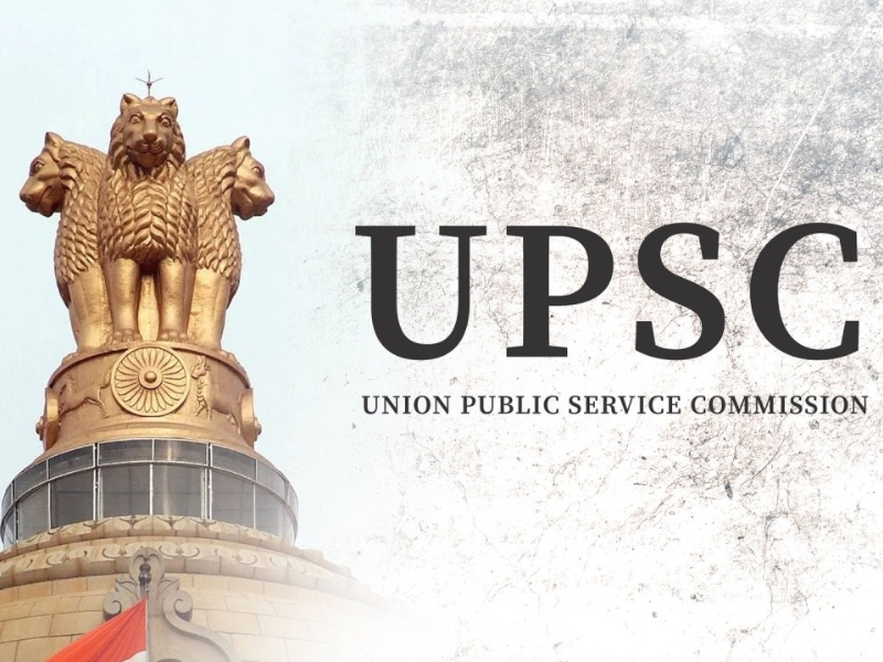 UPSC Civils 2024: ఎలక్షన్ ఎఫెక్ట్.. సివిల్స్ ప్రిలిమినరీ పరీక్ష వాయిదా.. కొత్త డేట్స్ ఇవే..!