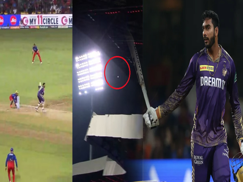 RCB vs KKR- IPL 2024: వారెవ్వా.. ఏమి సిక్సర్ భయ్..