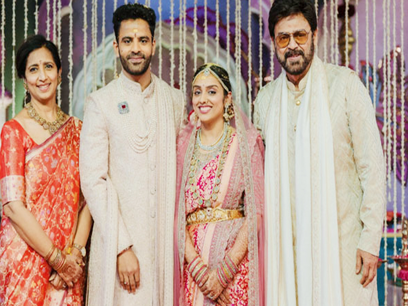 Venkatesh Daughter Marriage : ఘనంగా వెంకటేశ్ కూతురి పెళ్లి.. ఫొటోలు వైరల్