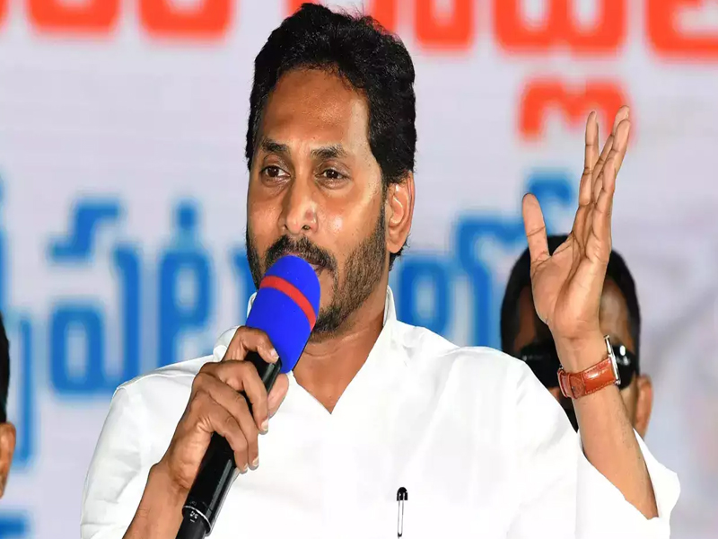 YSRCP Final List : వైసీపీ అభ్యర్థుల తుది జాబితా ప్రకటించిన సీఎం జగన్.. ఫుల్ లిస్ట్ ఇదే..