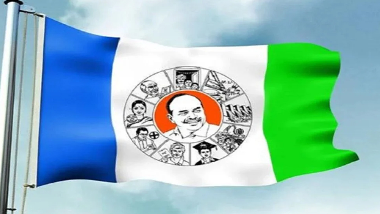 ysrcp latest news