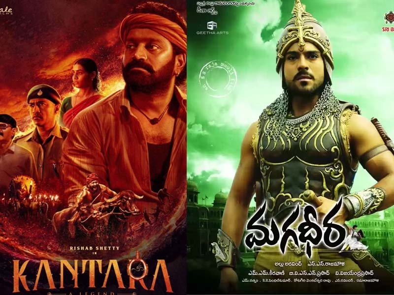 Movies In Tv Today: ఈ రోజు టీవీ ఛాన‌ళ్ల‌లో ఇన్ని సినిమాలా.. కొత్తవి కూడా