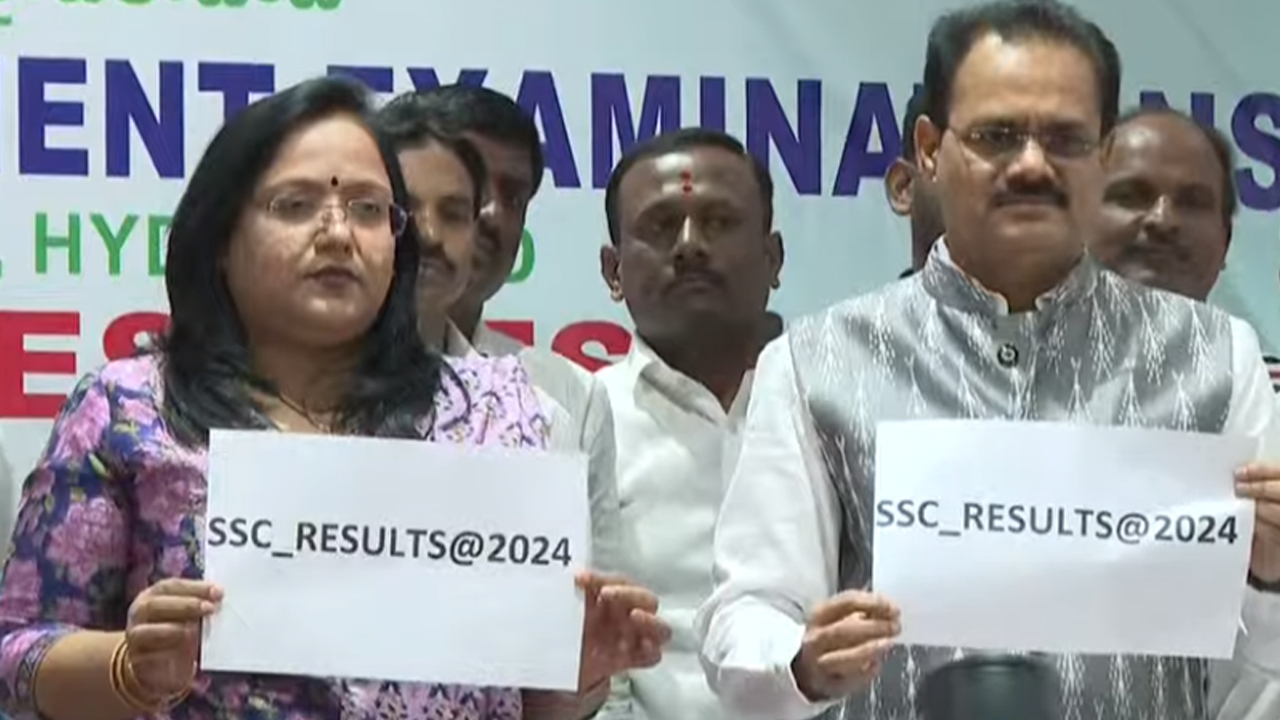 TS SSC Results 2024 : తెలంగాణ టెన్త్ రిజల్ట్స్ వచ్చేశాయ్.. ఆ సబ్జెక్టుల్లో ఎక్కువమంది ఫెయిల్