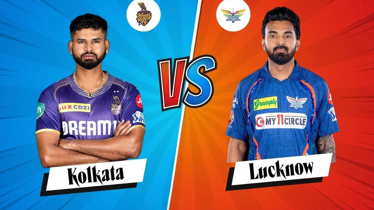 KKR Vs LSG IPL 2024 Preview: నువ్వా..? నేనా..? నేడు కోల్ కతా వర్సెస్ లక్నో సూపర్ జెయింట్స్