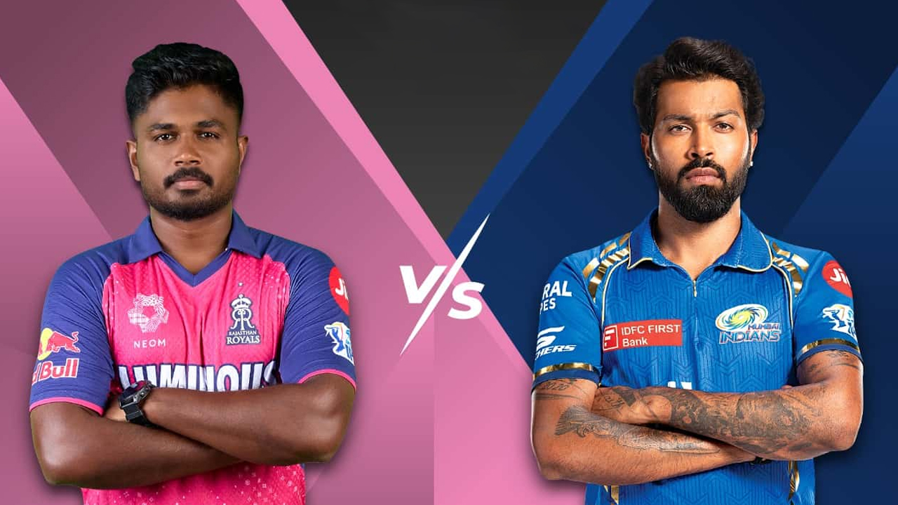 RR Vs MI Preview: నెంబర్ వన్ తో హార్దిక్ నిలుస్తాడా..? నేడు రాజస్థాన్ రాయల్స్ వర్సెస్ ముంబయి ఇండియన్స్!