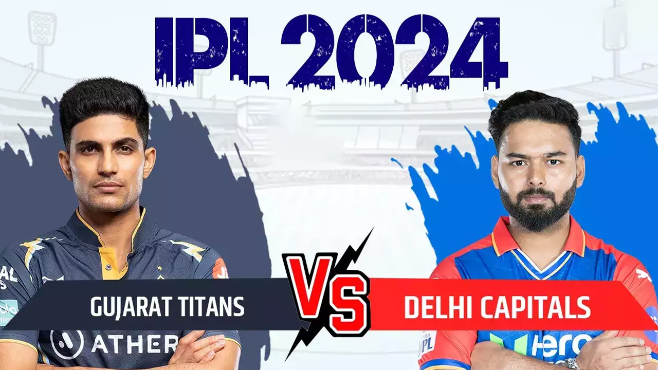 DC vs GT IPL 2024 Preview: ఢిల్లీ రాజు ఎవరు? నేడు గుజరాత్ వర్సెస్ ఢిల్లీ మధ్య మ్యాచ్