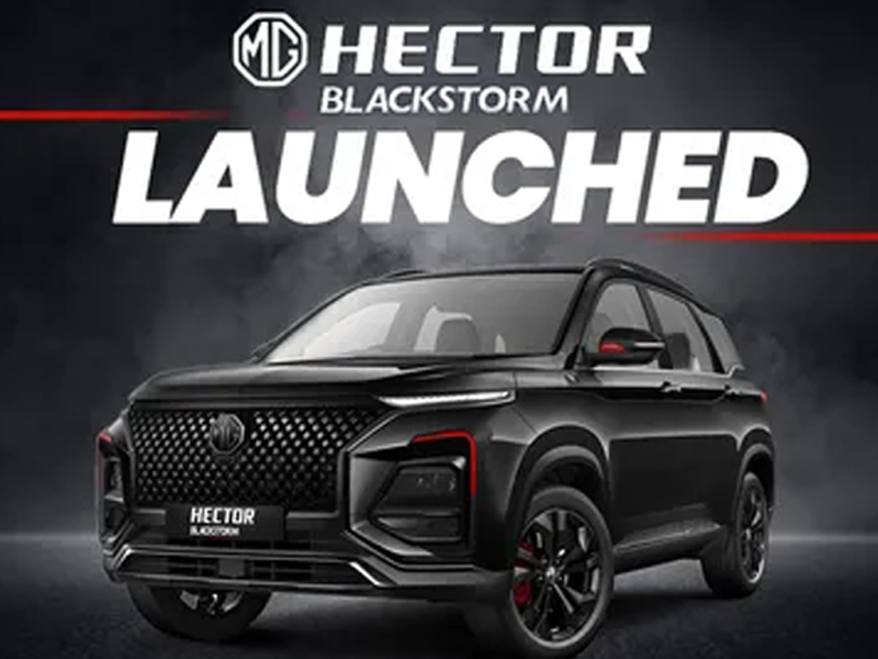 MG Hector Black Storm Launched: లాంచ్‌ అయిన ఎంజీ హెక్టర్‌ బ్లాక్‌స్టార్మ్‌ ఎడిషన్‌.. ధర, స్పెసిఫికేషన్ వివరాలు!