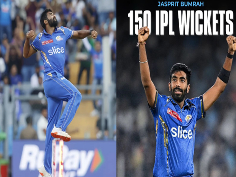 Jasprit Bumrah @ 150 Wickets in IPL: 150 వికెట్ల క్లబ్ లో.. యార్కర్ స్టార్ జస్ప్రీత్ బూమ్రా కొత్త రికార్డు!