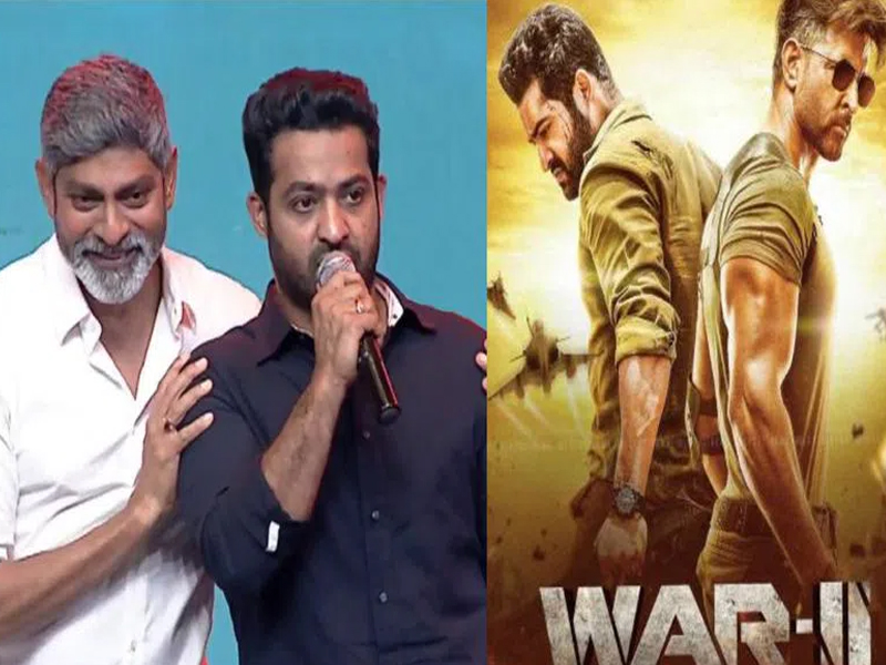 Update on War 2 Movi: ఎన్టీఆర్ నాన్నగా జగపతి బాబు.. క్లారిటీ వచ్చేసిందిగా.. వీడియో వైరల్!