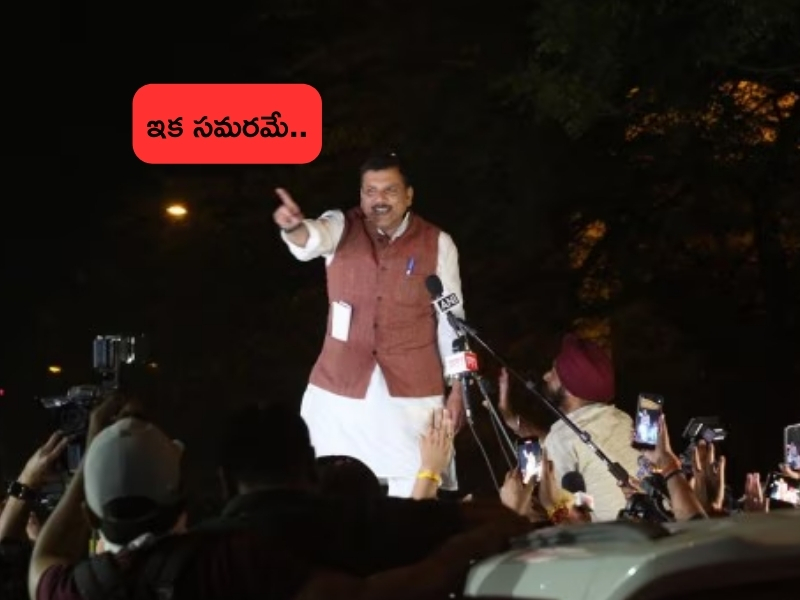 AAP MP Sanjay Singh: ఇక సమరమే.. ఆప్ శ్రేణులకు సంజయ్ సింగ్ పిలుపు..