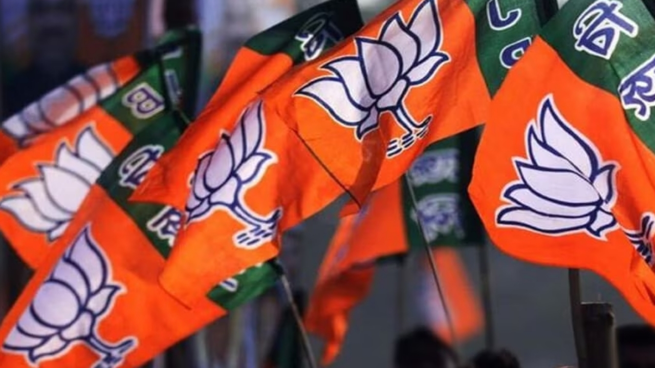 BJP Manifesto: బీజేపీ లోక్‌సభ ఎన్నికల మేనిఫెస్టో రిలీజ్‌కు ముహూర్తం ఫిక్స్..!