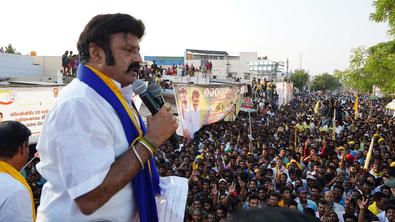 Balakrishna Speech: సమయం లేదు మిత్రమా.. కుర్చీ మడత పెట్టేయడం ఖాయం