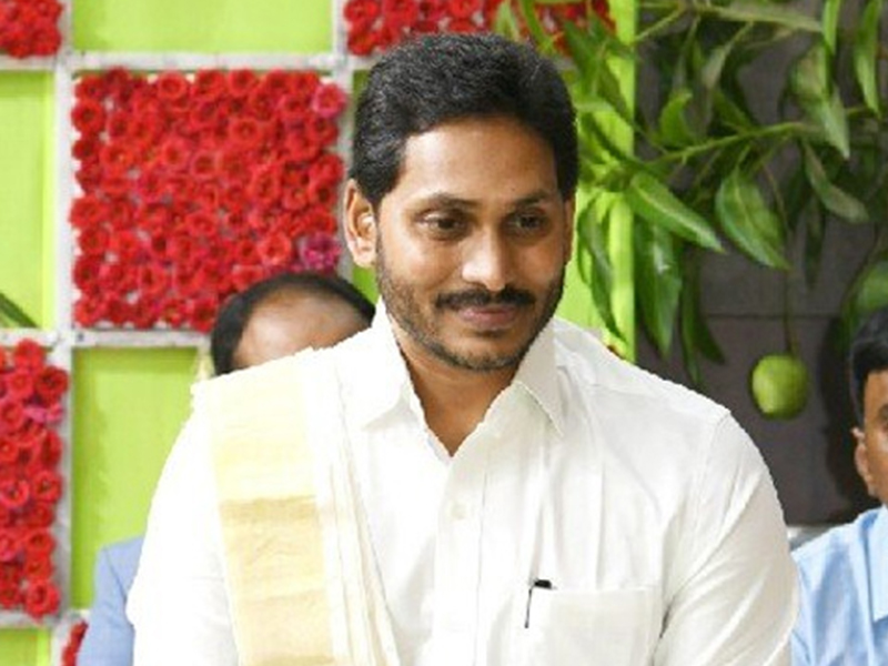 Jagan Not Celebrates Ugadi: రాజయోగం లేనట్టేనా? అందుకే ఉగాది వేడుకలు రద్దా?