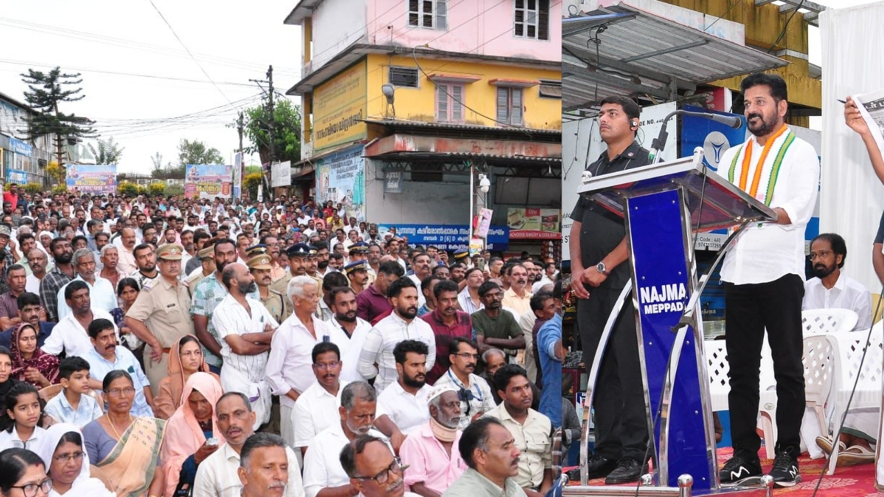 CM Revanth Reddy Kerala Tour: కాబోయే ప్రధాని రాహుల్ గాంధీ.. వయనాడ్ ప్రచారంలో సీఎం రేవంత్ రెడ్డి..