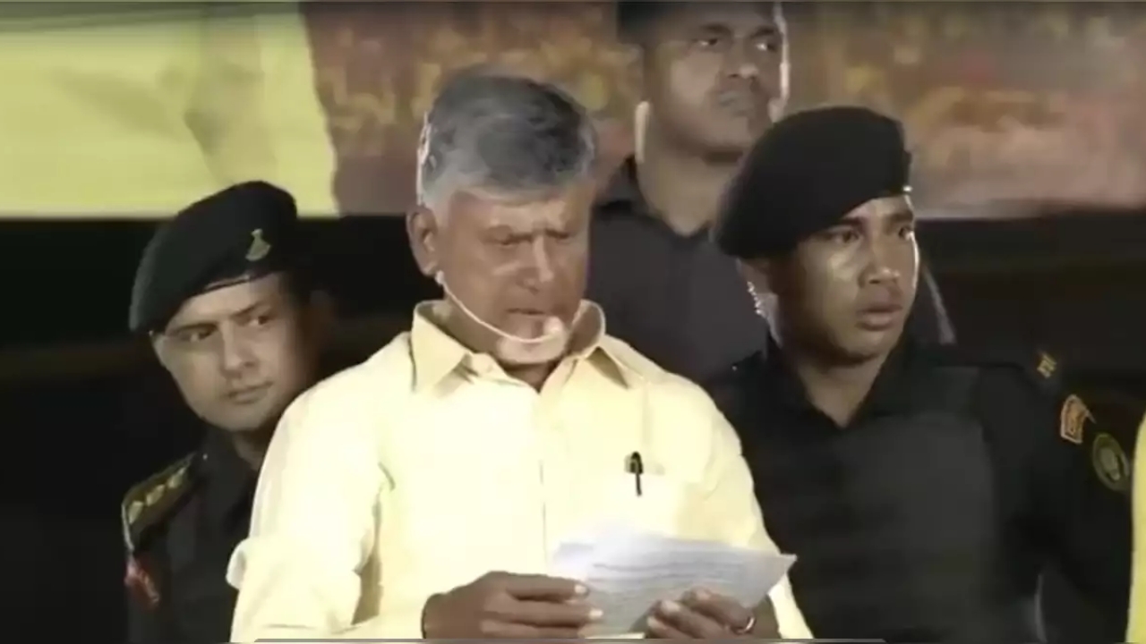 Chandrababu: విశాఖను వాణిజ్య రాజధాని చేస్తాం.. ఉత్తరాంధ్రులకు చంద్రబాబు కీలక హామీ