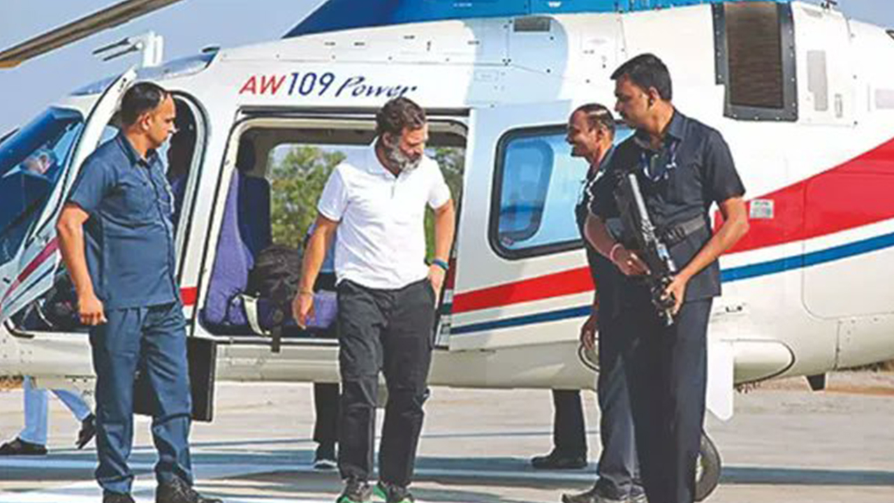 Rahul’s Helicopter Checking: రాహుల్ చాపర్‌లో తనిఖీలు.. ఏం జరిగింది..?