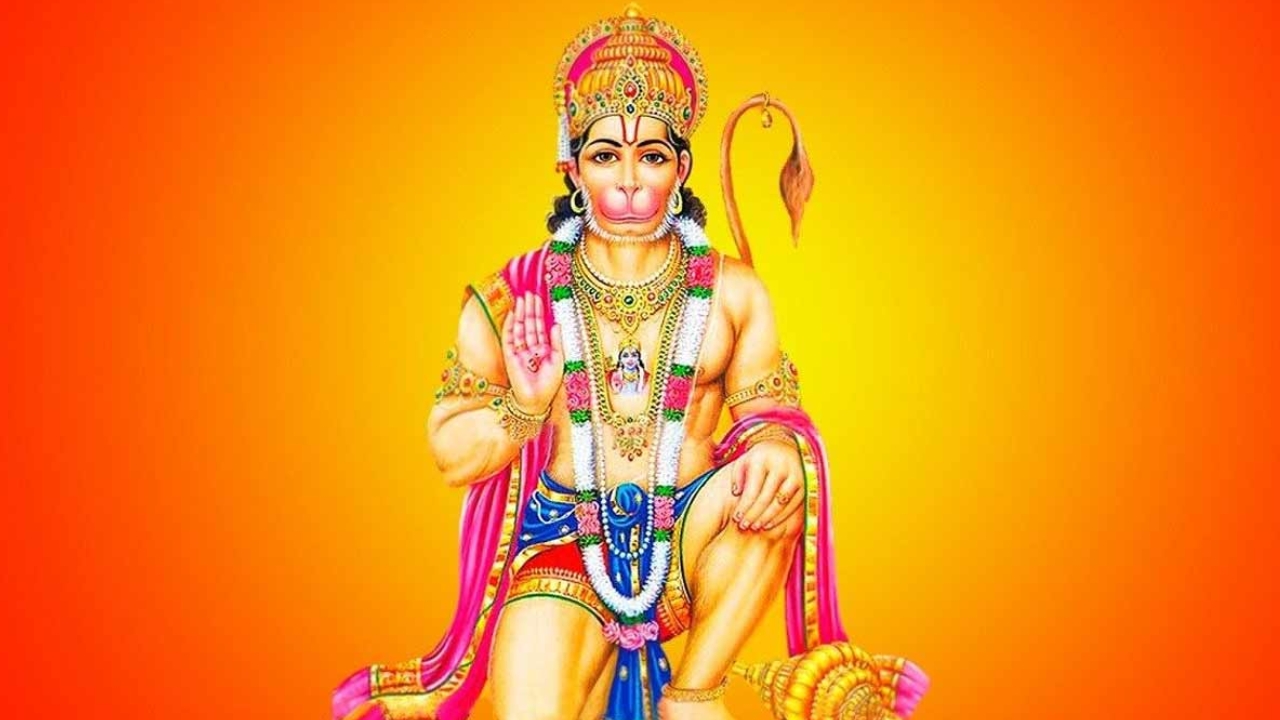 Hanuman Jayanti 2024: హనుమాన్ జయంతి ఎప్పుడు..? ఆ రోజున ఎలా పూజలు చేయాలి?