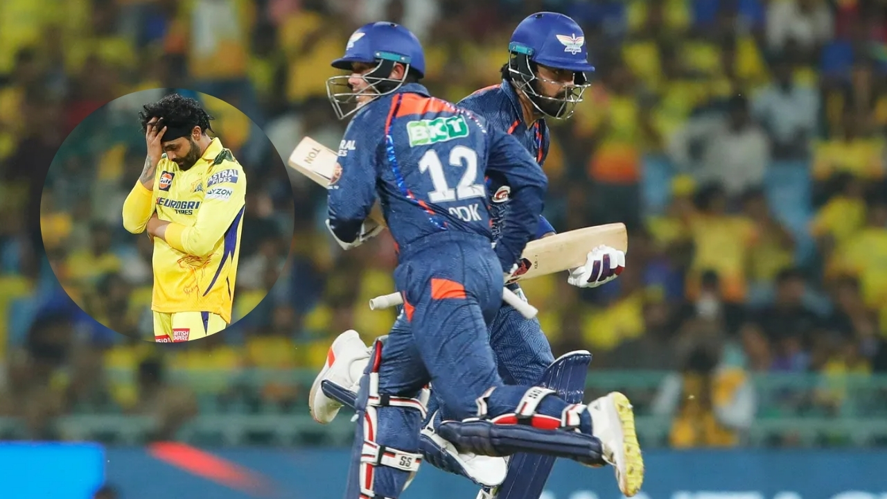 IPL 2024 LSG Vs CSK: చెలరేగిన రాహుల్.. సునాయాసంగా గెలిచిన లక్నో..!