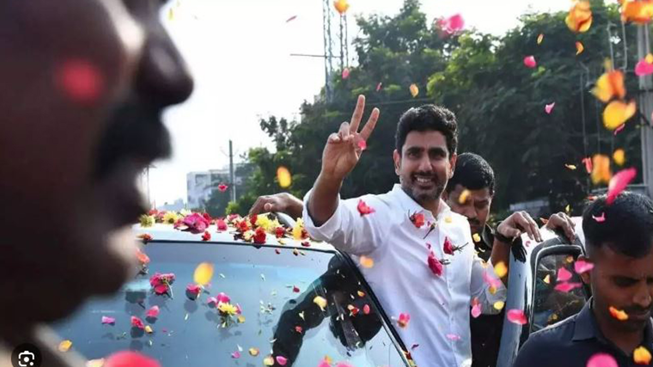 Nara Lokesh in Coimbatore: కోయంబత్తూరుకి లోకేష్.. అందుకేనా..!