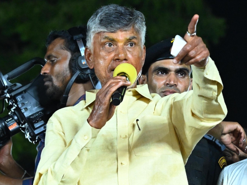 Chandrababu: అభివృద్ధికి ఓటేస్తారో?.. విధ్వంసానికి వేస్తారో..? ప్రజలే ఆలోచించుకోవాలి: చంద్రబాబు