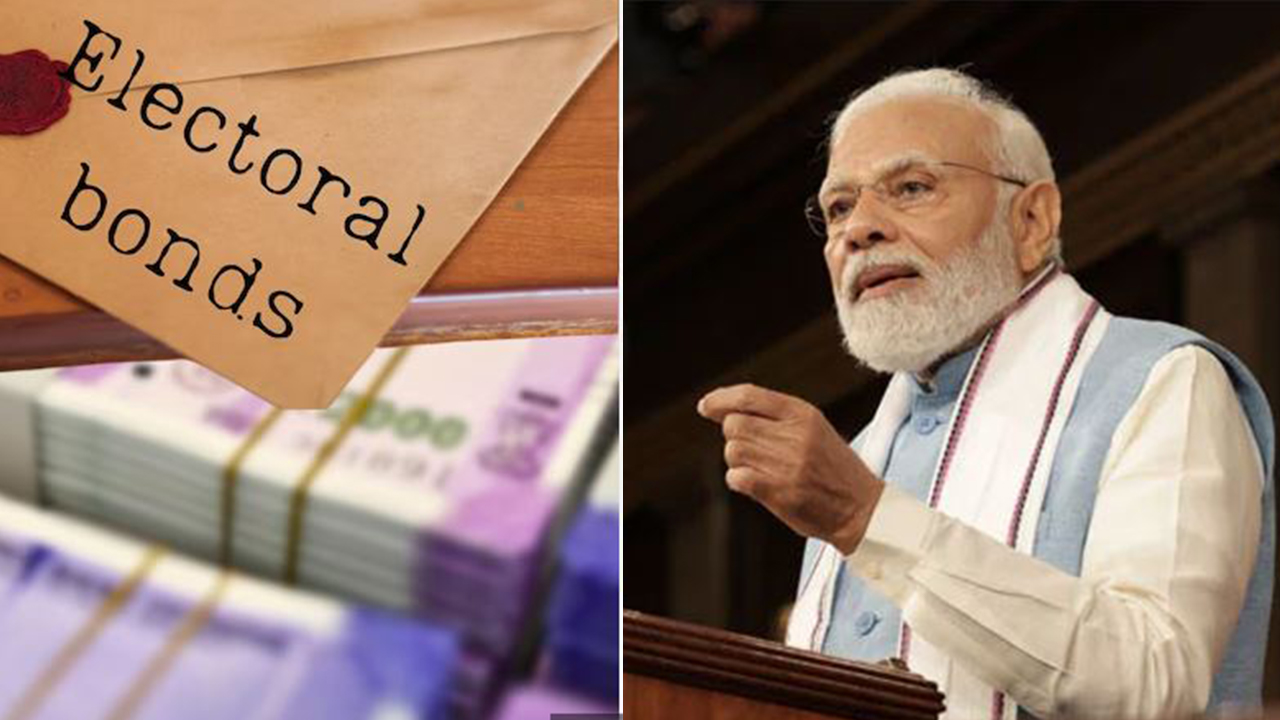 PM Modi Comments on Electoral bonds