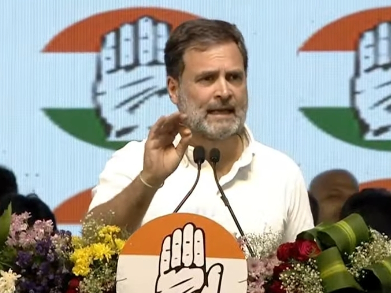 Rahul Gandhi: తెలంగాణలో బీజేపీ బీ టీమ్‌ను ఓడించాం.. ఇక ఏ టీమ్ వంతే..!