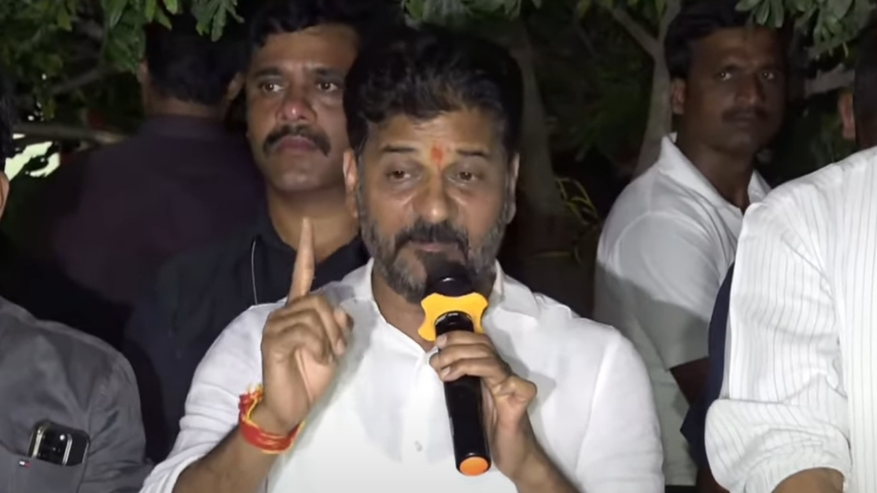 CM Revanth Reddy Speech In Kodangal Tour