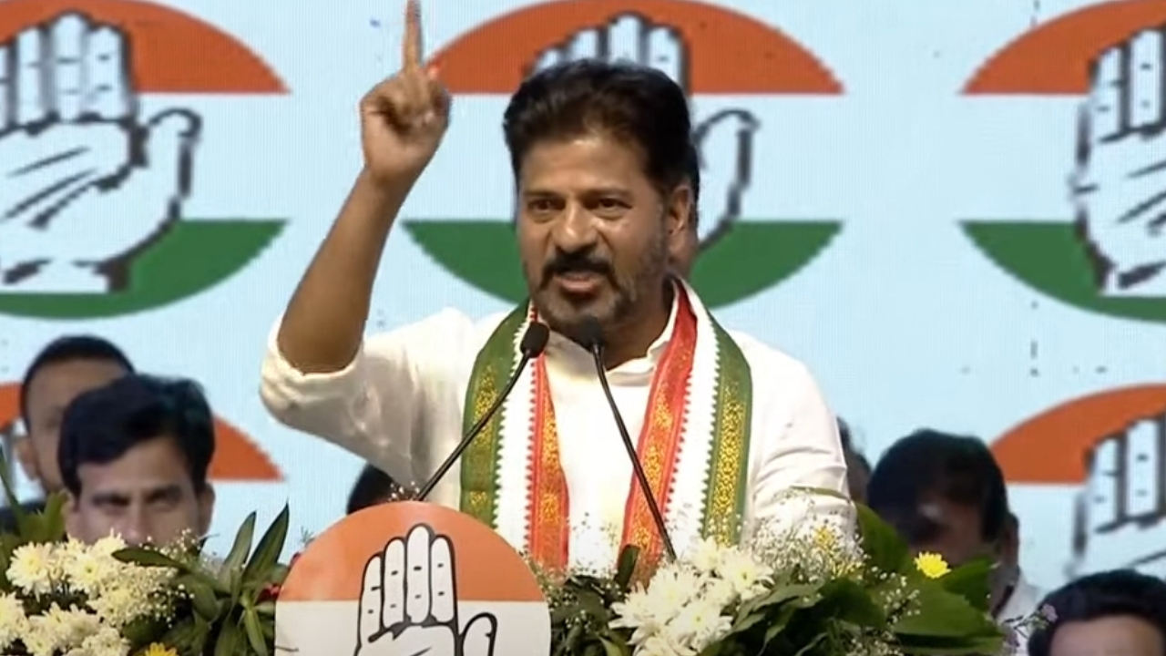 Revanth Reddy In Tukkuguda Congress Meeting