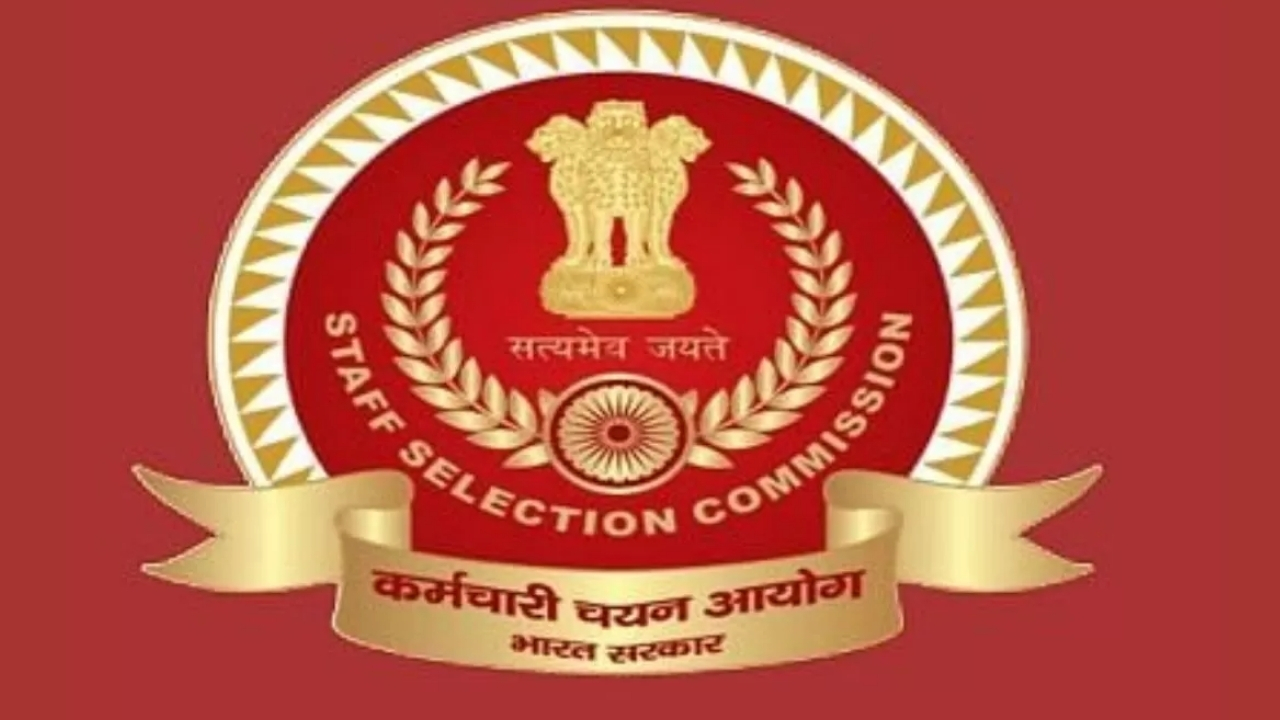 Staff Selection Commission