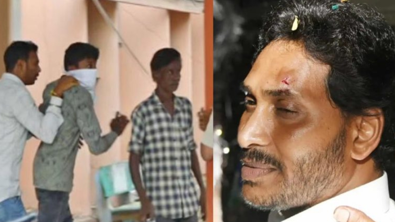 CM Jagan: సీఎం జగన్‌పై రాయి దాడి.. నిందితుడికి 14 రోజుల రిమాండ్..!