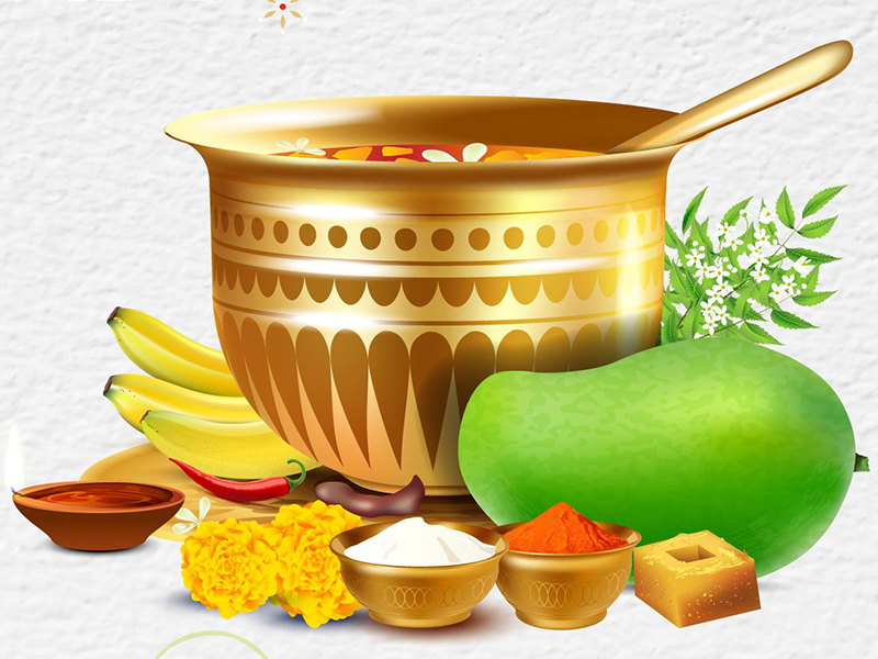 Ugadi Special Wishes: క్రోధి నామ సంవత్సర ఉగాది శుభాకాంక్షలు, బ్రహ్మ సృష్టించిన..!