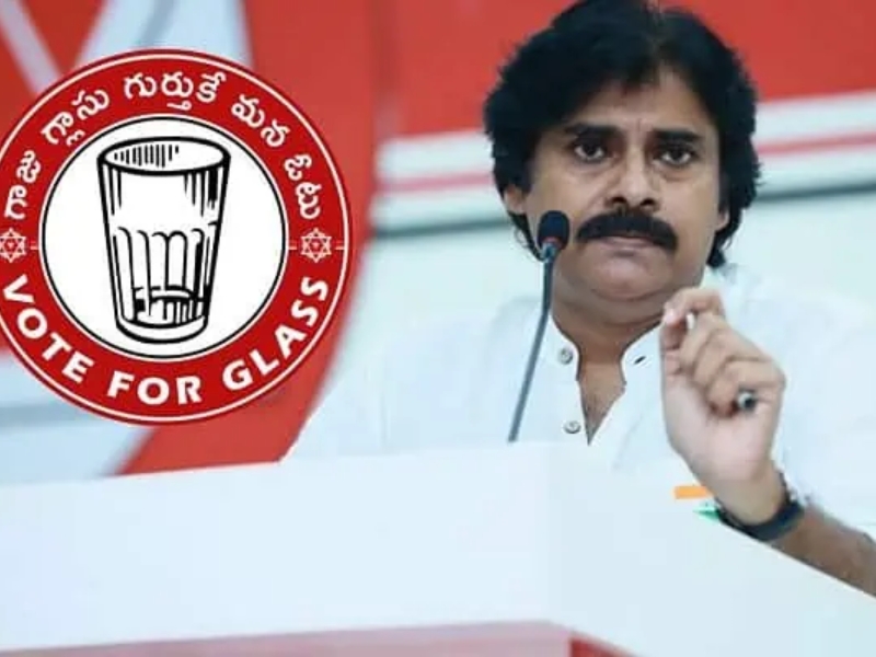 EC Big Shock To Janasena : గ్లాస్ పగిలింది.. జనసేనకు ఈసీ బిగ్ షాక్!