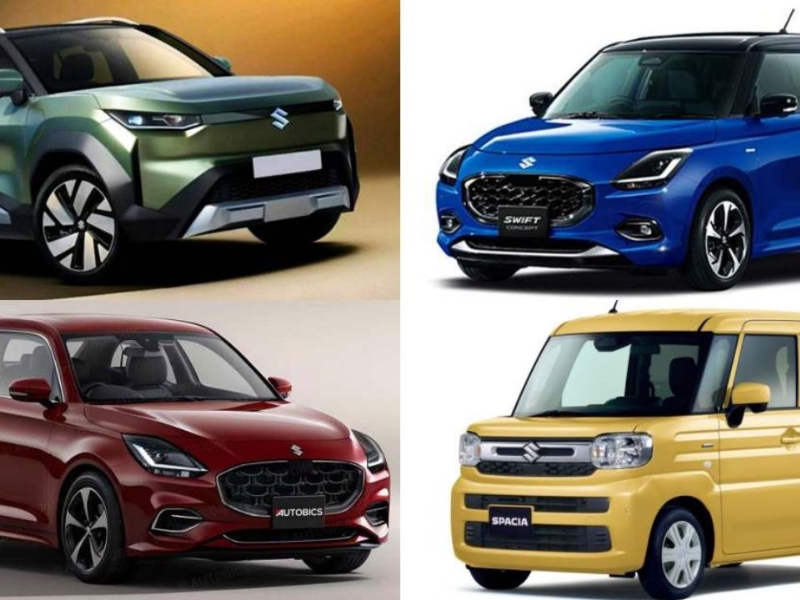 Maruti Suzuki Offers : మారుతి కార్లపై భలే ఆఫర్లు.. ఇక జాతరే జాతర!