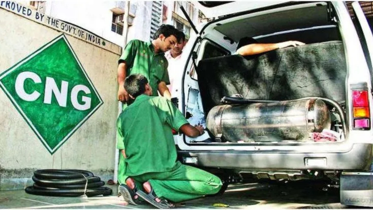 CNG Car Millage Tips: మీ సీఎన్‌జీ మైలేజ్ ఇవ్వడం లేదా.. అయితే ఈ టిప్స్ పాటించండి!