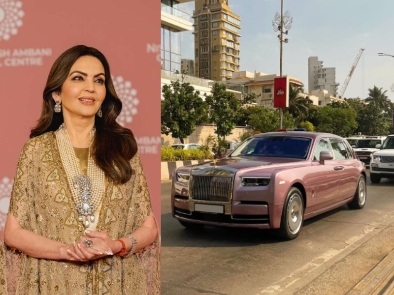 Nita Ambani Costly Car: ఖరీదైన కారు కొన్న నీతా అంబానీ.. ధర చూస్తే షాక్!