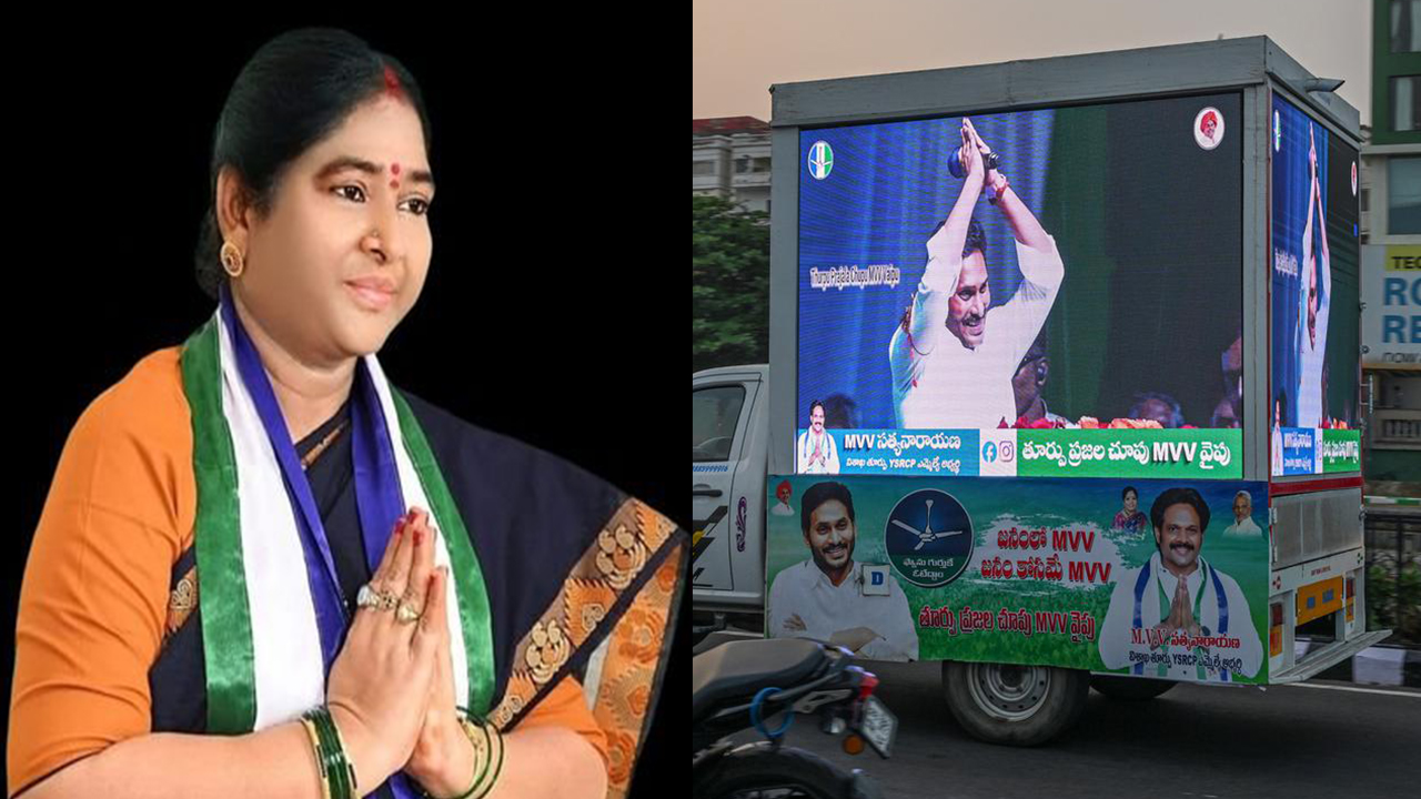 Another Shock to YSRCP: వైసీపీకి మరో షాక్..? రేపో మాపో టీడీపీ గూటికి మరో వైసీపీకి మరో నేత..?